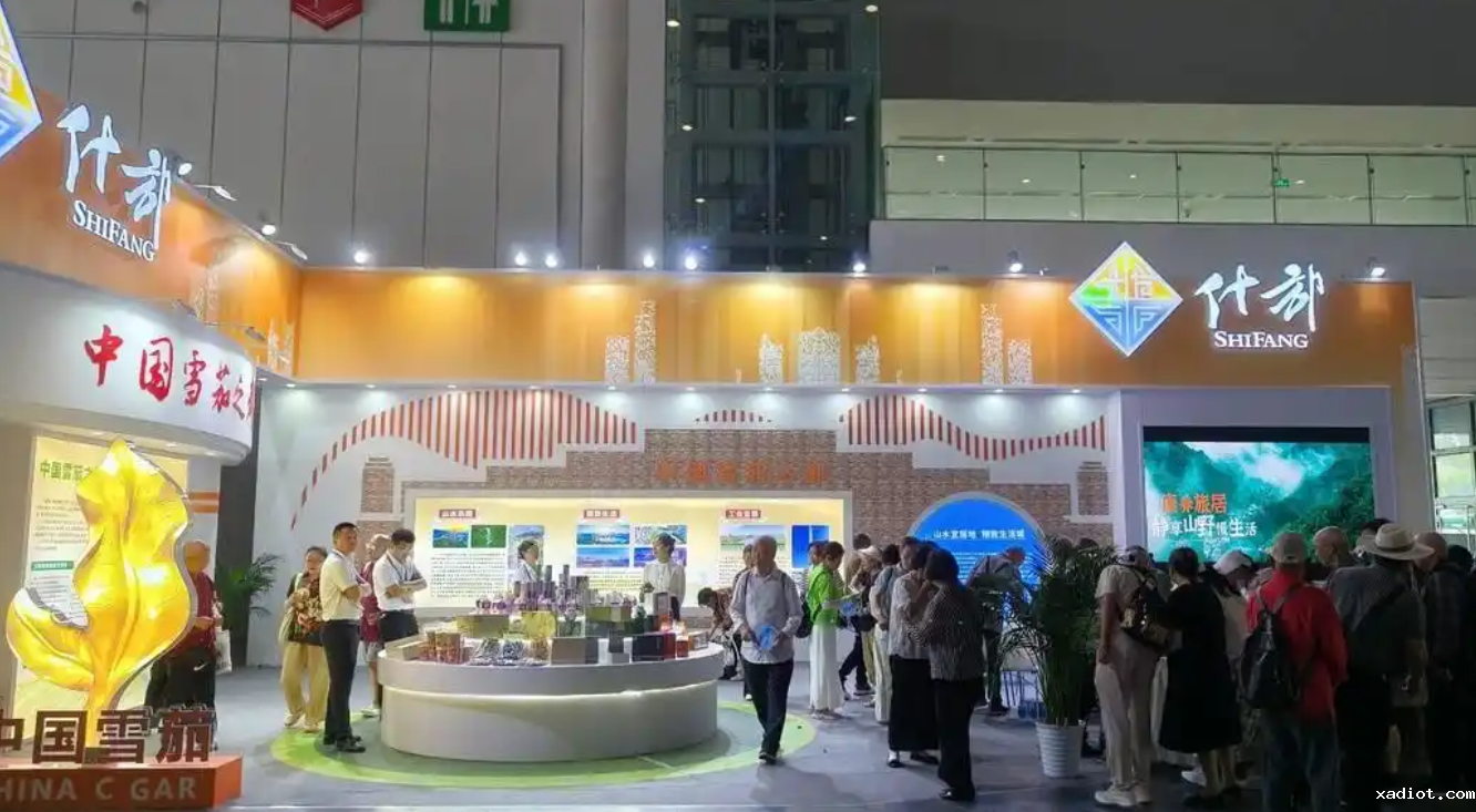 沉浸雪茄艺术 品味蜀韵匠心——2025中国（四川）国际雪茄博览会盛大开幕